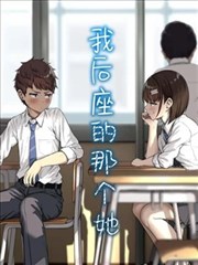 影迷 木叶小旋风 的头像